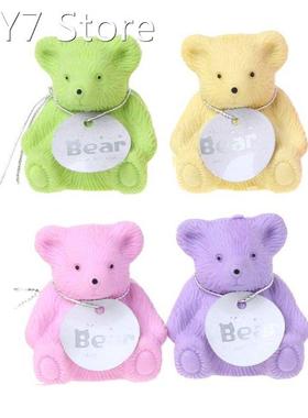 Cute Bear Shape Eraser With Pencil Sharpener School Supplies