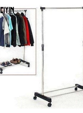 coat rail garment rack storage cloth stand sodial