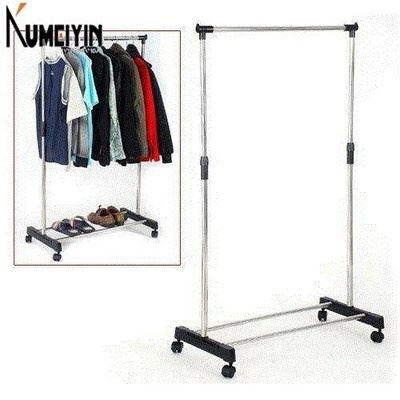 coat rail garment rack storage cloth stand sodial