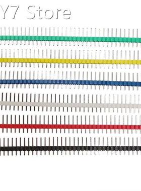 30Pcs Six Colors 40 Pin Straight Breakable Pin Header 2.54mm