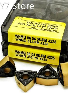 WNMG060408 pm 4225 high-quality cylindrical carbide tool lat