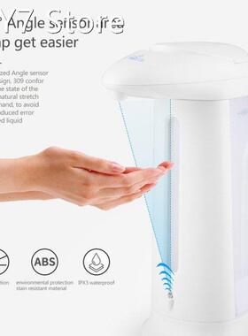 330ML Automatic Liquid Soap Dispenser Smart Sensor Soap Disp