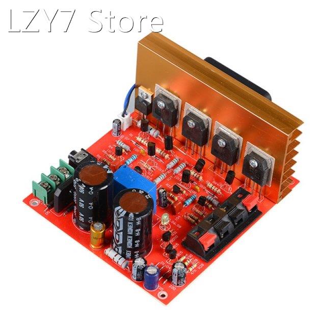 DX-188 Stereo Power Amplifier Board 180Wx2 High-Power Air Co-封面