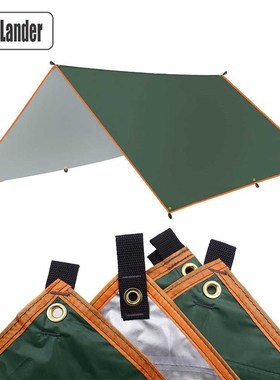 4x3m 3x3m Awning Waterproof Tarp Tent Shade ltralight Garden