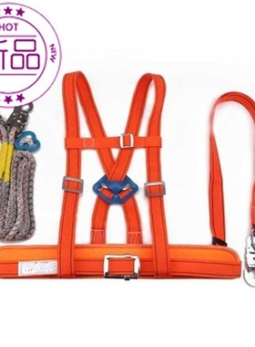 Decoction on the bar pole iron shoes anti-slip protection