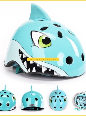 Kids Bike Helmet ltralight Air Vents Cycling Helmets Childre