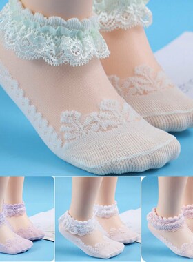 2019 Brand Super Cute Princess Lace Ruffle Frilly Ankle Soc