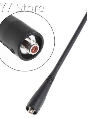 1 PC 800MHz Stubby Antenna For Motorola MTX8000 XTS 5000 HT
