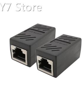 1Pcs Black RJ45 Connector Female to Female Jack Network Ethe