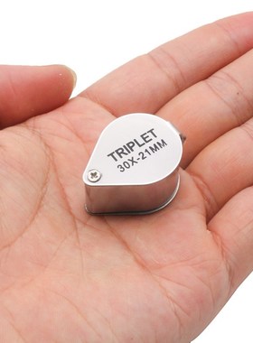 Folding Jewllery Loupe Portable Magnifying Glass Pocket Size