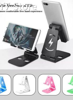 Adjustable Phone Holder Portable Mobile Holder Stand Smartph