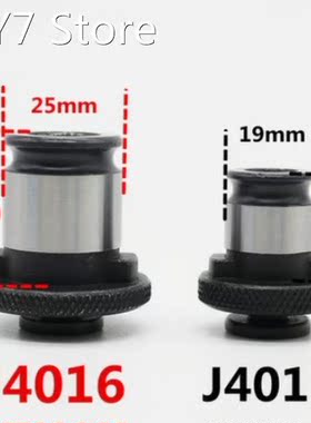 M2-M16 Tapping Chuck Compact Adjustable Torque High Accuracy
