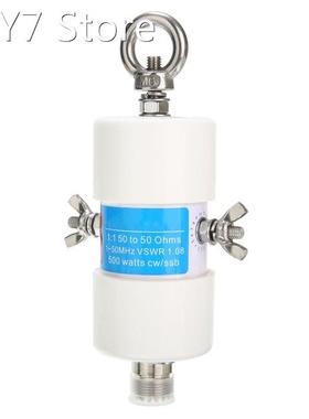 HF Balun 1:1 Universal Voltage Balun 160m-6m Bands 1.8-50MHz