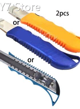 2Pcs Utility Stainless Steel Slide Snap Off Cutter Blade Ret