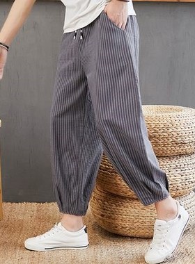 Striped bloomers men's Japanese retro harem pants