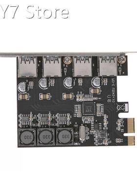 SSU U3V04S+ 4 Port Controller USB 3.0 PCIe Expansion Card PC