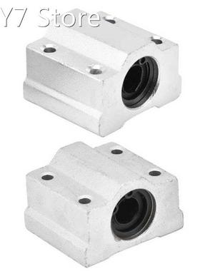 2Pcs Bearing Housing Durable Rust Prevention High Hardness L