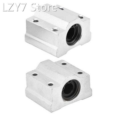 2Pcs Bearing Housing Durable Rust Prevention High Hardness L