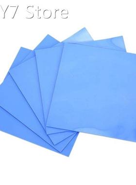 Silicone Thermal Pad,5 Pcs 100X100X1.5mm Thermal Conductive