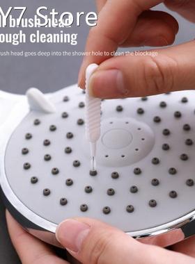 10Pcs/set Shower Head Cleaning Brush Bottle Teapot Nozzle Ke