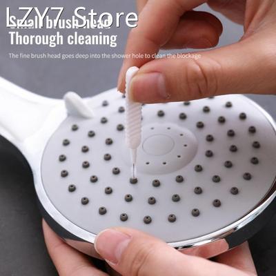 10Pcs/set Shower Head Cleaning Brush Bottle Teapot Nozzle Ke