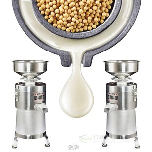 100-1 Commercial soymilk tofu machine stainless steel commer