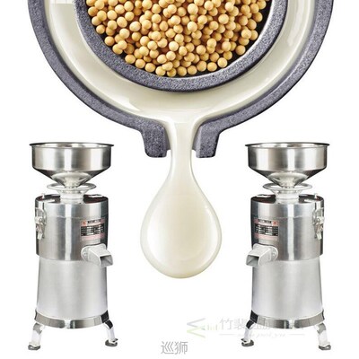 100-1 Commercial soymilk tofu machine stainless steel commer