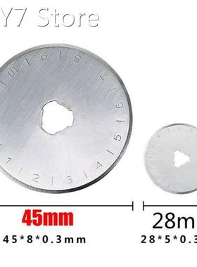 10PCS 28mm /45 mm Rotary Replacement Blades Paper Cutter Kni