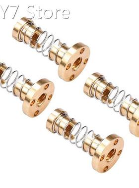 T8 Anti Backlash Spring Loaded Nut Pitch 2mm Lead 8mm Elimin