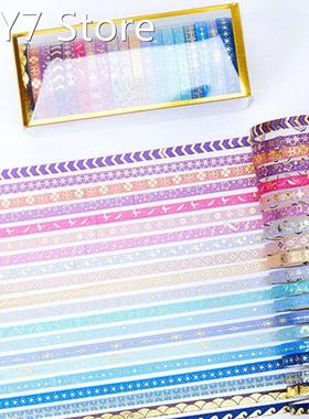 20 Rolls Morandi Series Masking Tape Creative Hand Account D