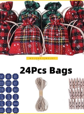 24Pcs/set Christmas Bags Santa Sacks Merry Christmas Xmas Pa
