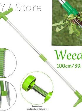 100CM Long Handle Weeds Remover Durable Garden Lawn Weeder O