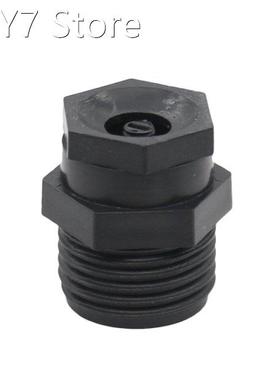 1/2 Inch Adjustable Atomization Sprayer Misting System Dust