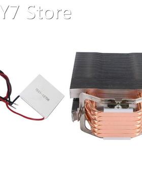 Fanless CPU Cooler 12Cm Fan 6 Copper & TEC1-12706 Thermo