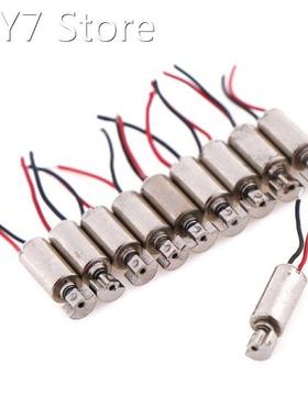 5/10pcs/lot DC Micro Vibration Motor Cell Phone Coreless Vib