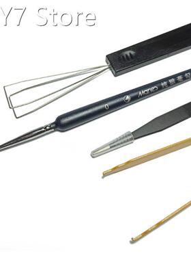 Switch Tester/Opener for Gateron Kailh Cherry MX Switches 5P