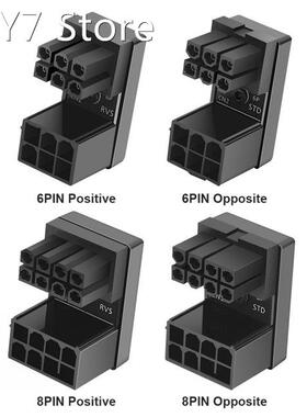 ATX 8Pin 6Pin Female to 8Pin 6Pin Male 180 Degree Angled Pow