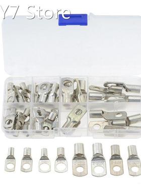 60PCS/BOX Assortment SC6-25 Bare Tinned Copper Lug Terminals