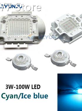 High Power LED Cyan 490nm Ice Bulb 480nm Chip 3W 5W 10W 20W