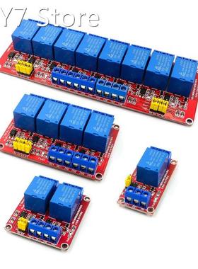 Relay module 1 2 4 8 Channel 5V Relay Module Board Shield wi