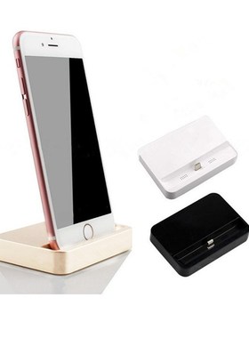 Docking Dock Station For iPhone Mobile Phone Dex Charging St