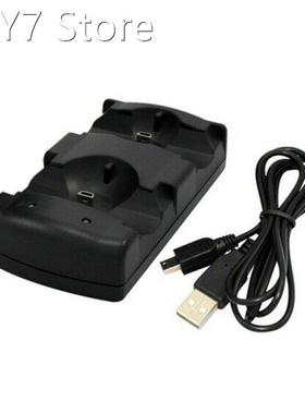 Controller Charger Station with 2 USB for PS3 Ports Avoid
