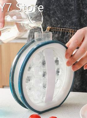 Ice Hockey Pot Two-In-One Cold Kettle Household Ice Tray Fro