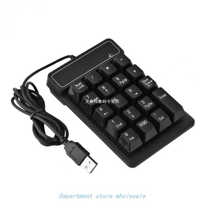 1.5M/5FT Anti-skid Ergonomic USB Wired 19 Keys Numeric Keypa