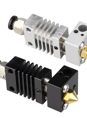 All Metal Hotend Kit upgrade CR10 extruder itanium Alloy he