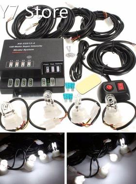 White 120W 4 HID Bulbs Hide A Way Emergency Warning Hazard F