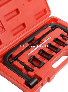 Valve Clamps Spring Compressor Automotive Tool Set Repair To