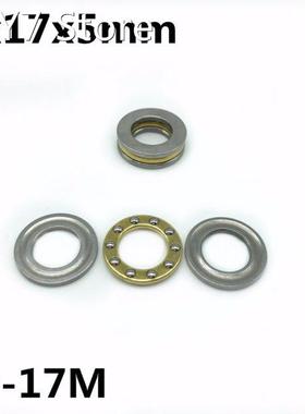 50Pcs F9-17M 9x17x5mm Axial Ball Thrust Bearing plane thrust
