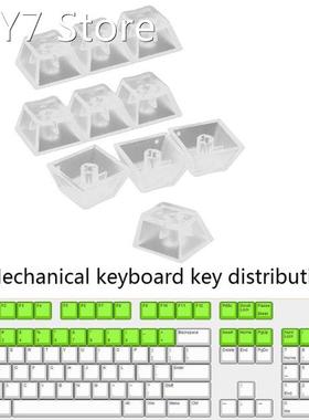 10Pcs Transparent ABS Keycaps Mechanical keyboard Matte Back