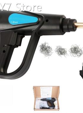 70W 220V/110V Hot Stapler Plastic Welding Machine Car Bumper